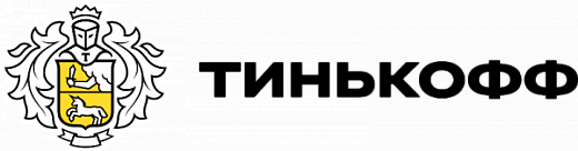 Купи сейчас – оплати потом